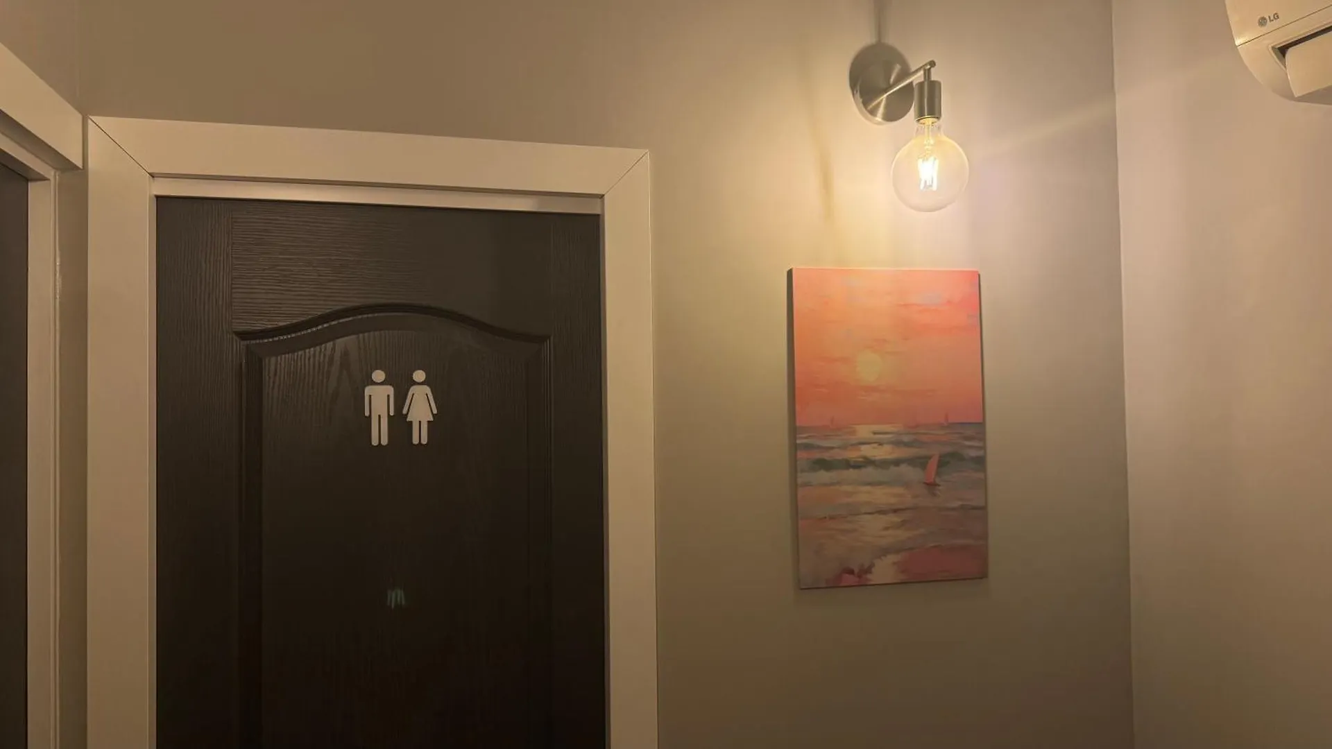 فيلة فيلا Bali House بوخارست
